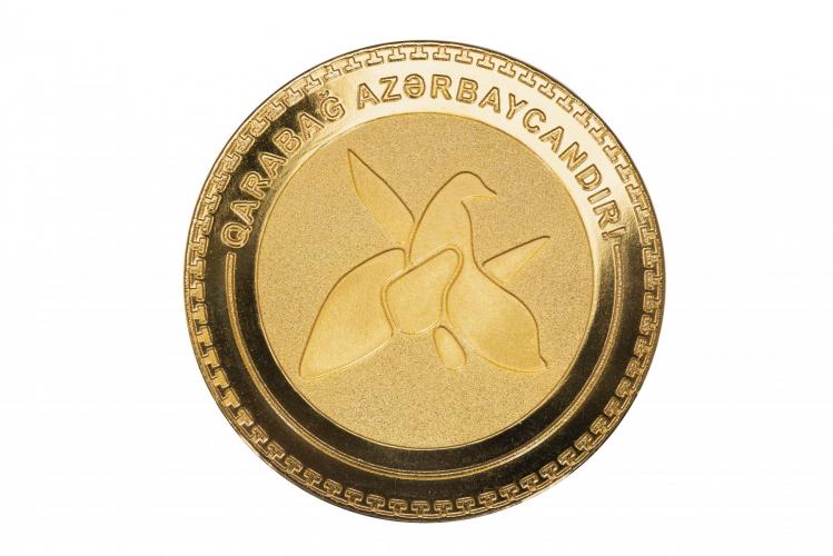 Şuşa medalı