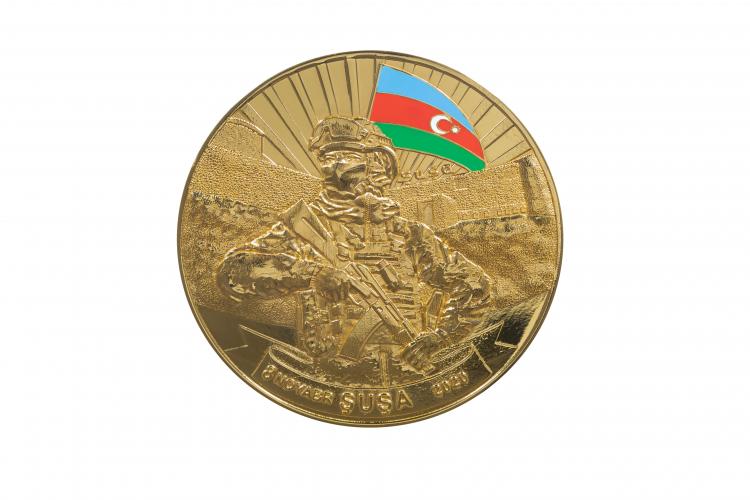 Zəfər Medalı 